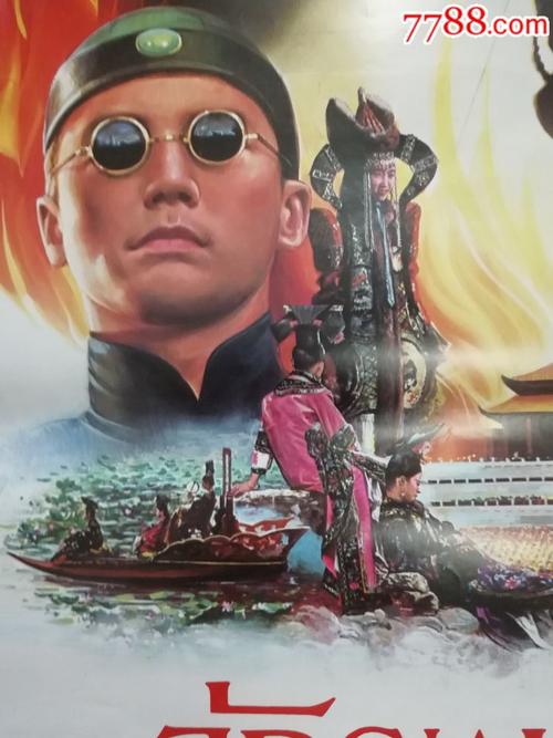 高中毕业证会考
